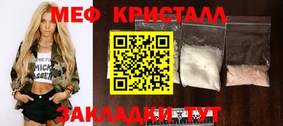 Альфа ПВП Ирбит