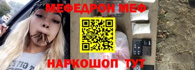 бутират Изобильный