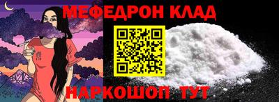 дживик Ипатово