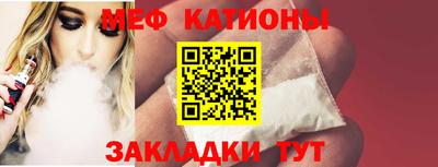 Альфа ПВП Ирбит