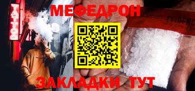бутират Изобильный