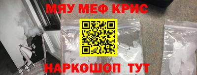 дживик Ипатово