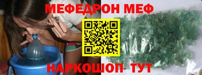 бутират Изобильный