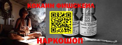 Альфа ПВП Ирбит
