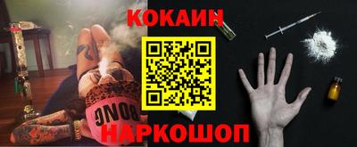 дживик Ипатово