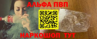 бутират Изобильный