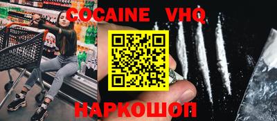 Альфа ПВП Ирбит