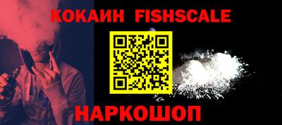 Альфа ПВП Ирбит