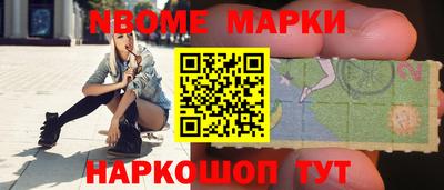 бутират Изобильный