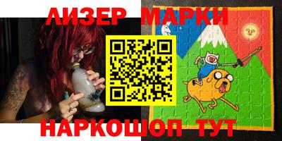 дживик Ипатово