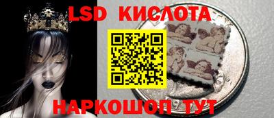 дживик Ипатово