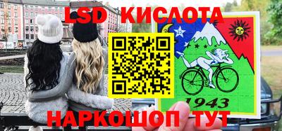 бутират Изобильный