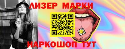 бутират Изобильный