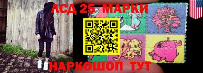дживик Ипатово