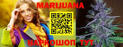 дживик Ипатово
