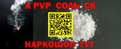 бутират Изобильный