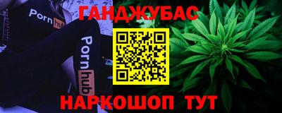 Альфа ПВП Ирбит