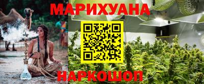 дживик Ипатово
