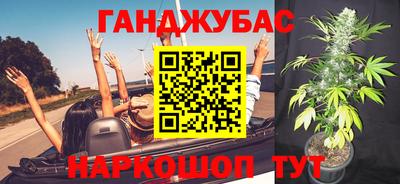Альфа ПВП Ирбит