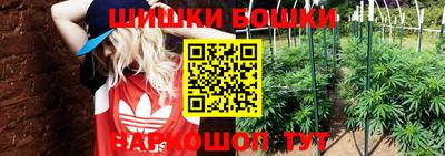 дживик Ипатово