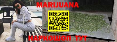 дживик Ипатово