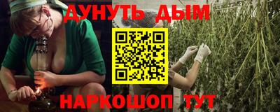 бутират Изобильный