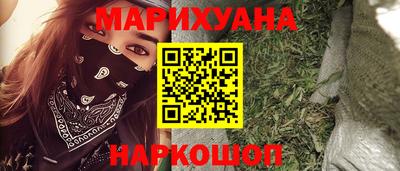 бутират Изобильный