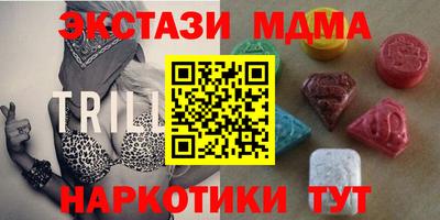 Альфа ПВП Ирбит