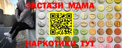 Альфа ПВП Ирбит