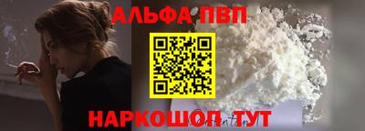 дживик Ипатово