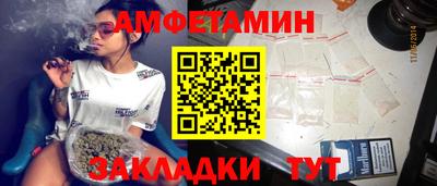 Альфа ПВП Ирбит