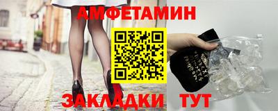 Альфа ПВП Ирбит
