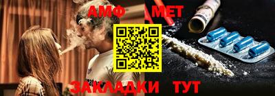 бутират Изобильный