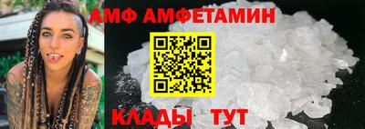 Альфа ПВП Ирбит