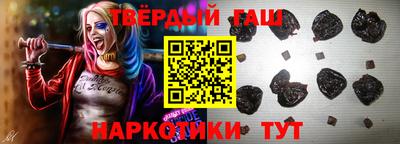 Альфа ПВП Ирбит