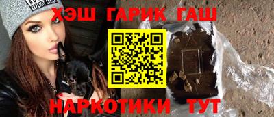 Альфа ПВП Ирбит