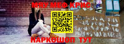 Альфа ПВП Ирбит