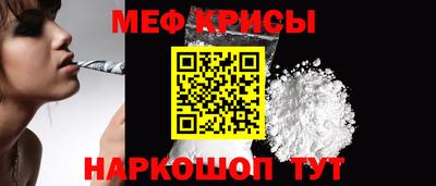 Альфа ПВП Ирбит