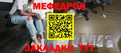 бутират Изобильный