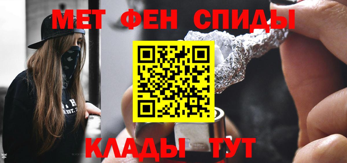 LSD-25 Кушва
